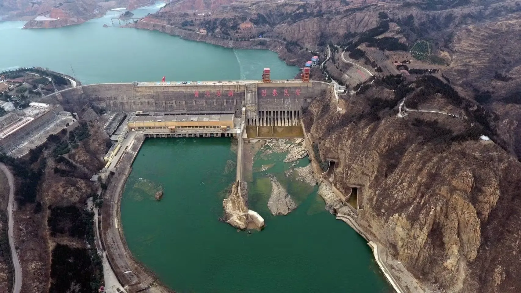 Dam