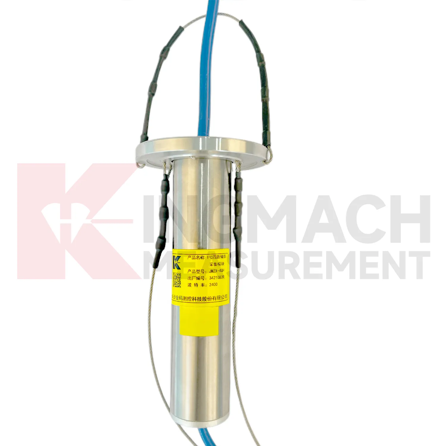 I&sup2;C 4-Channel Inclination Acquisition Module JMZX-4QH