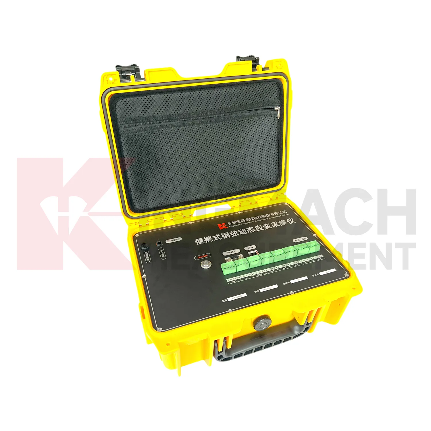 Portable Vibrating Wire Dynamic Strain Acquisition Readout JMYD-6008BX image 3