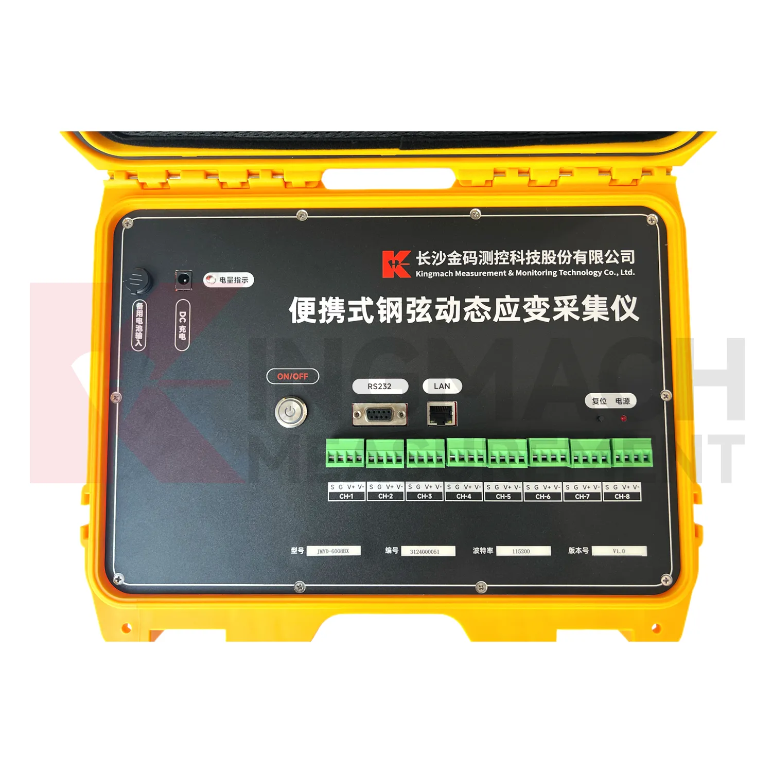 Portable Vibrating Wire Dynamic Strain Acquisition Readout JMYD-6008BX image 1