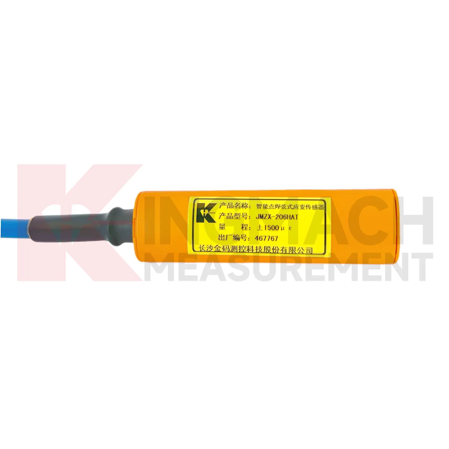 Smart vibrating wire strain gauge (surface welded model) JMZX-206HAT image 3