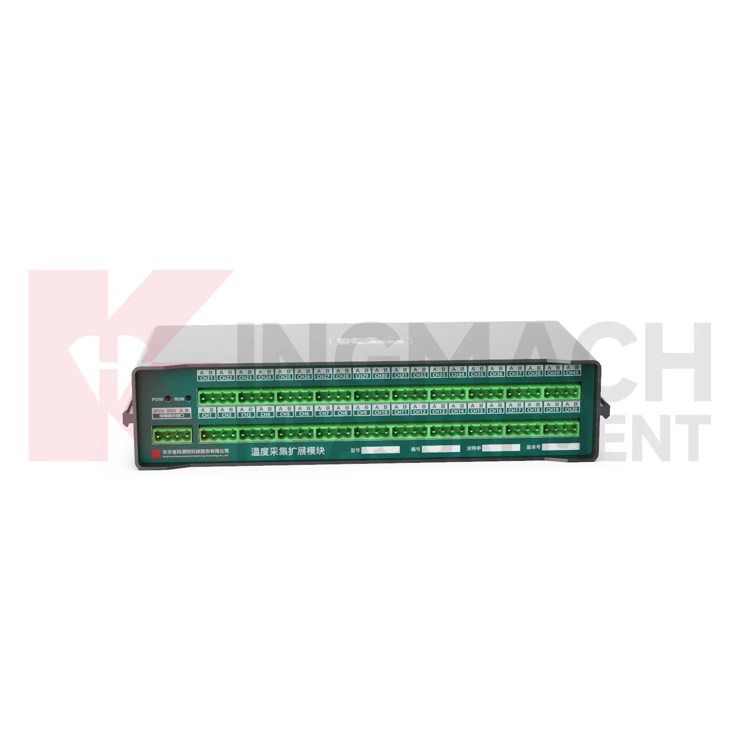 Temperature Acquisition Expansion Module JMWT-XXRTH image 3