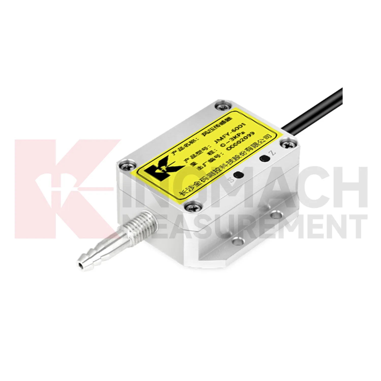 Wind Pressure Sensor JMFY-1 image 0