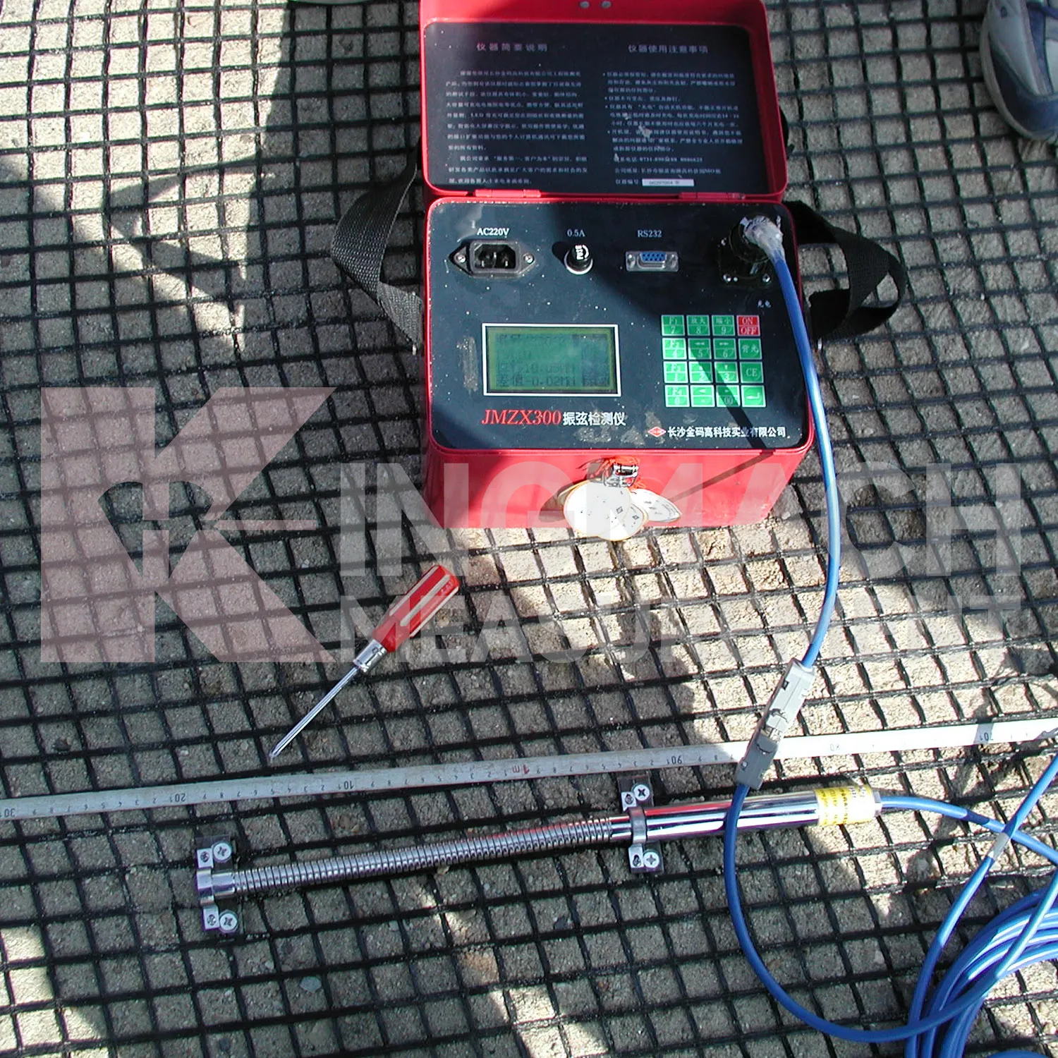 Smart Flexible Displacement Meter JMDL-24XXAT image 1